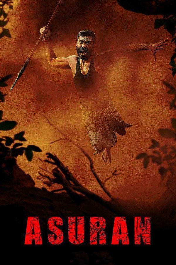 TM - Asuran (2019)