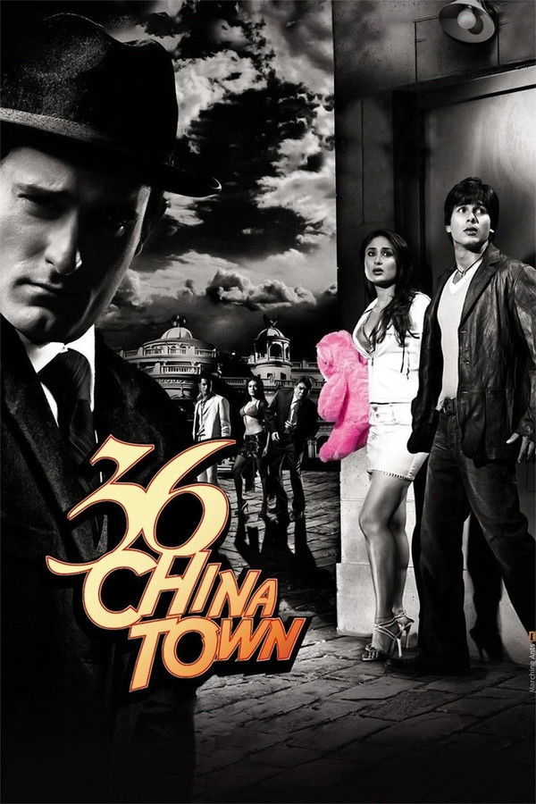 DE - 36 China Town (2006)