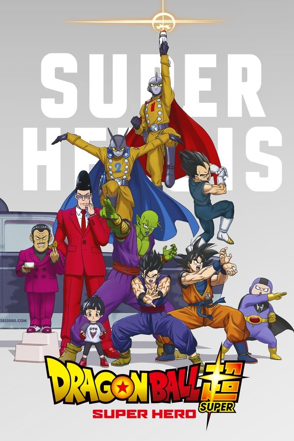 BR - Dragon Ball Super: Super-Herói (2022)