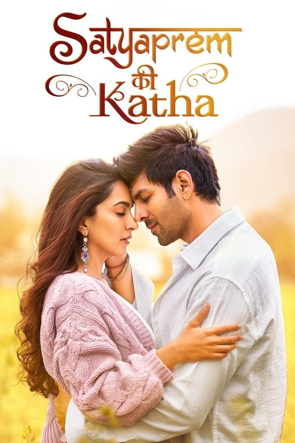 AL - Satyaprem Ki Katha (2023)