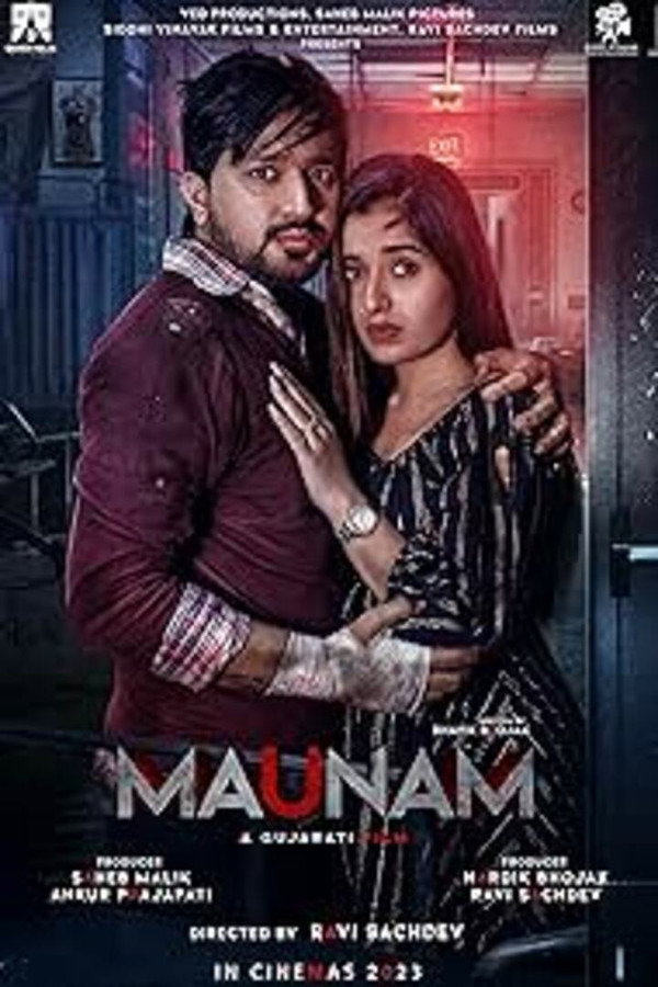 AR - Maunam (2024)