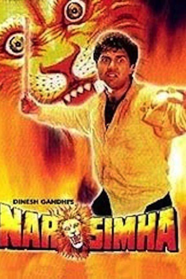 IN - Narsimha (1991)