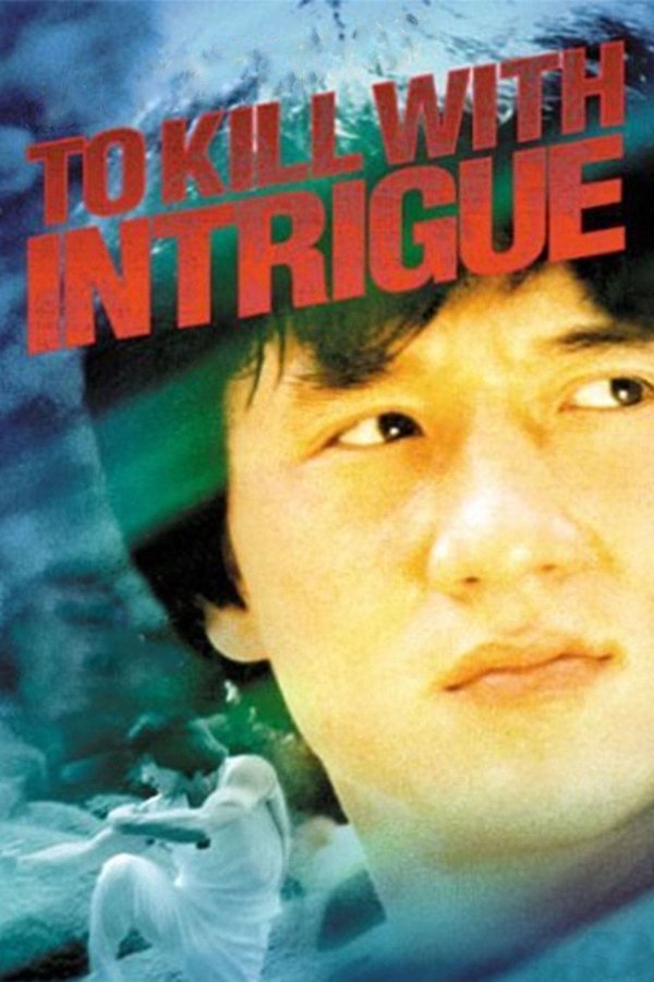 FR - To Kill with Intrigue (1977)