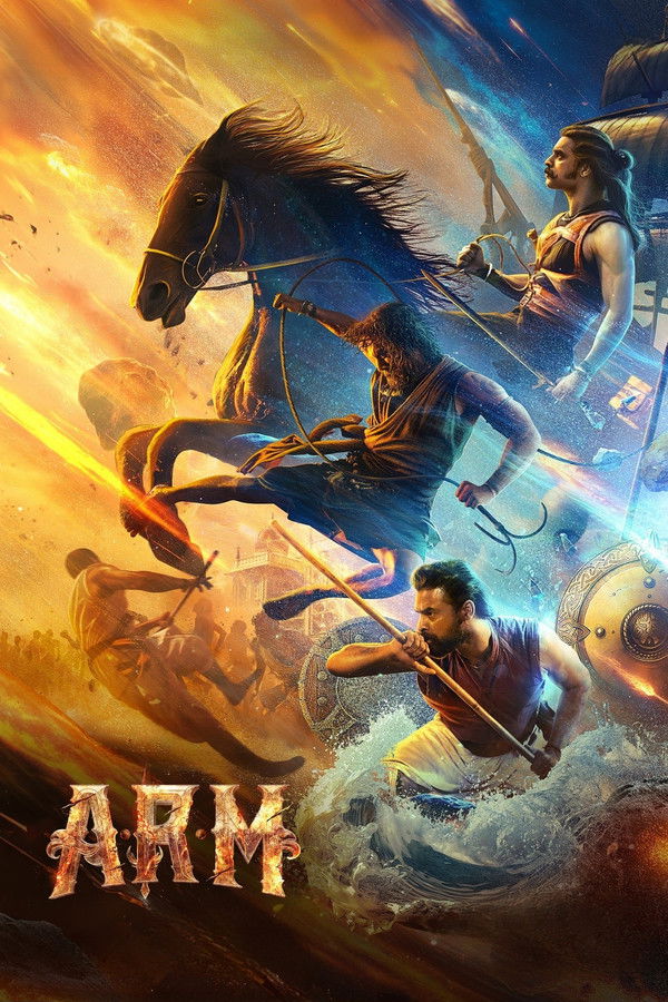 IN - A.R.M (2024)