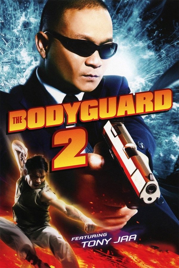 FR - The Bodyguard 2  (2007)