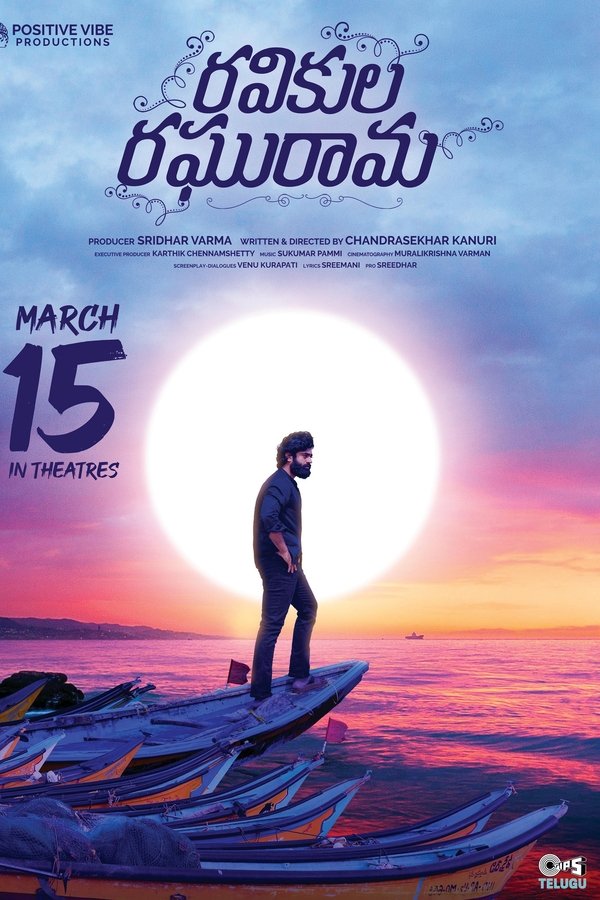 TL - Ravikula Raghurama (2024)