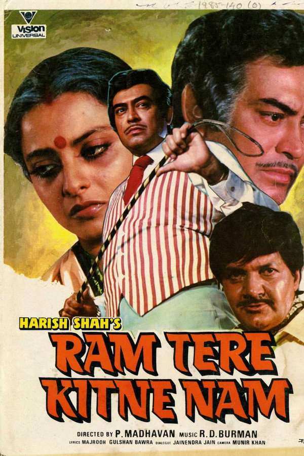 IN - Ram Tere Kitne Nam (1985)