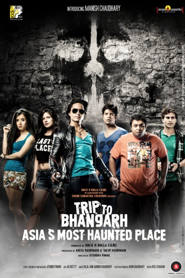 IN - Trip to Bhangarh  (2014)