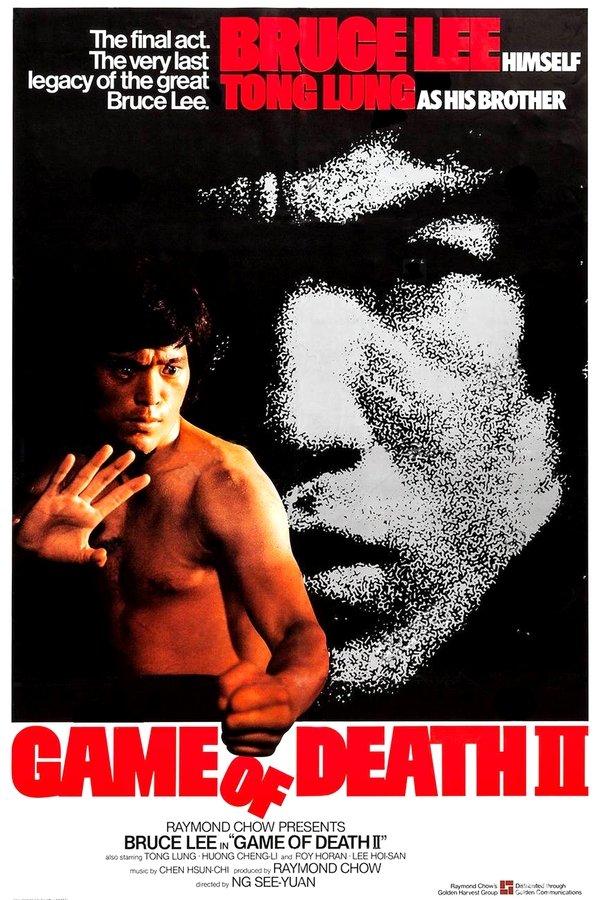 FR - Game Of Death II (1981)