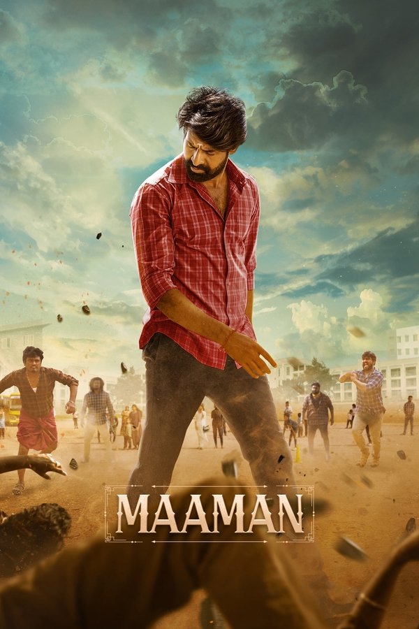 AR - Maaman (2025)