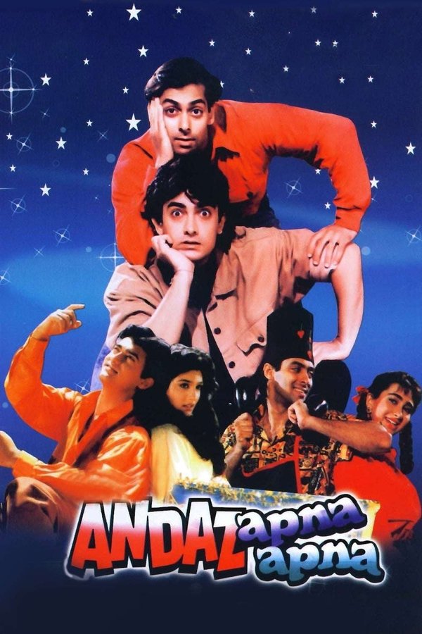 IN - Andaz Apna Apna (1994)