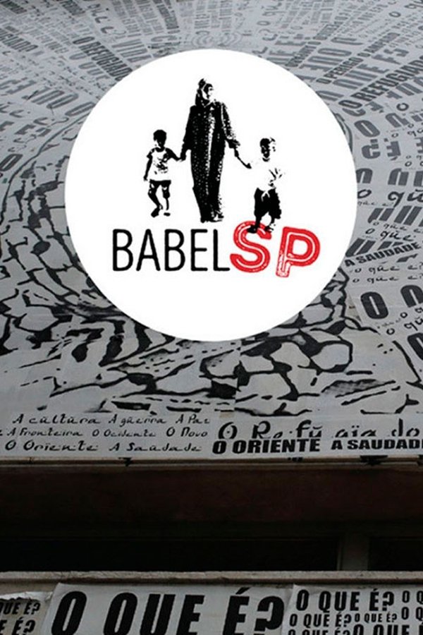 NF - Babel