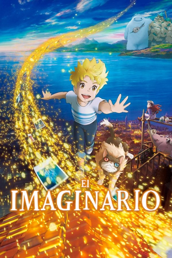 LAT - El imaginario (2023)