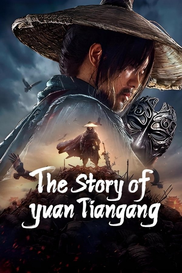 BG - The Story of Yuan Tiangang (2024)