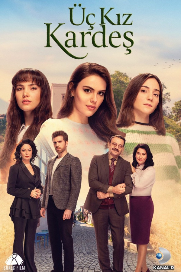 AR - مسلسل ثلاث أخوات
