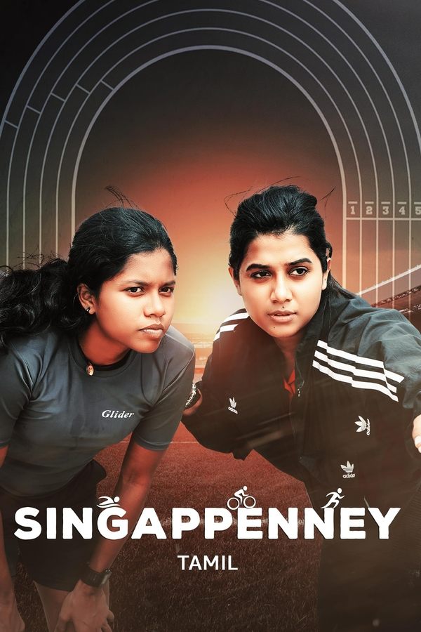 TM - Singappenney (2024)