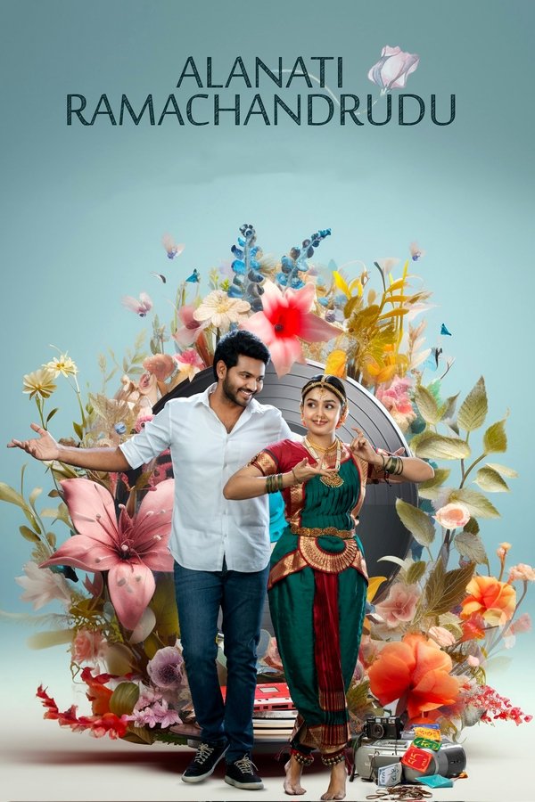 TG - Alanaati Ramachandrudu