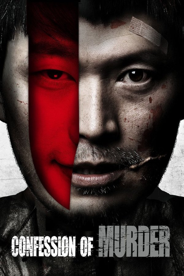 TL - Confession of Murder (2012)
