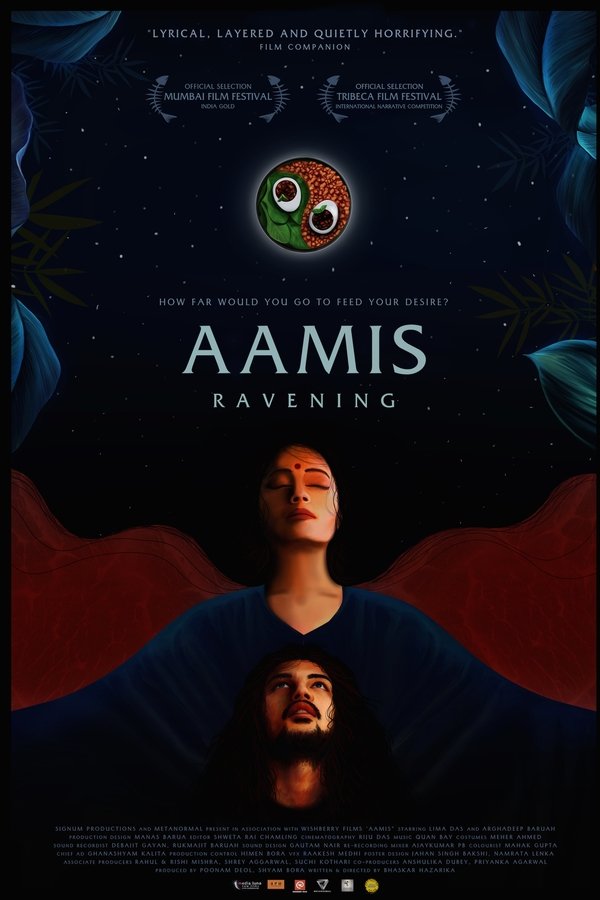IN - Aamis (2019)