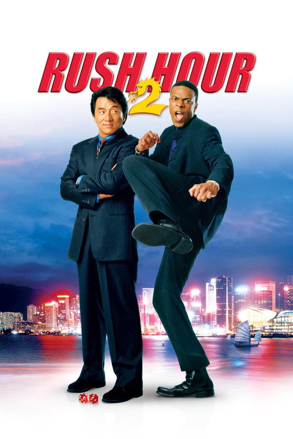 EX - Rush Hour 2 (2001)