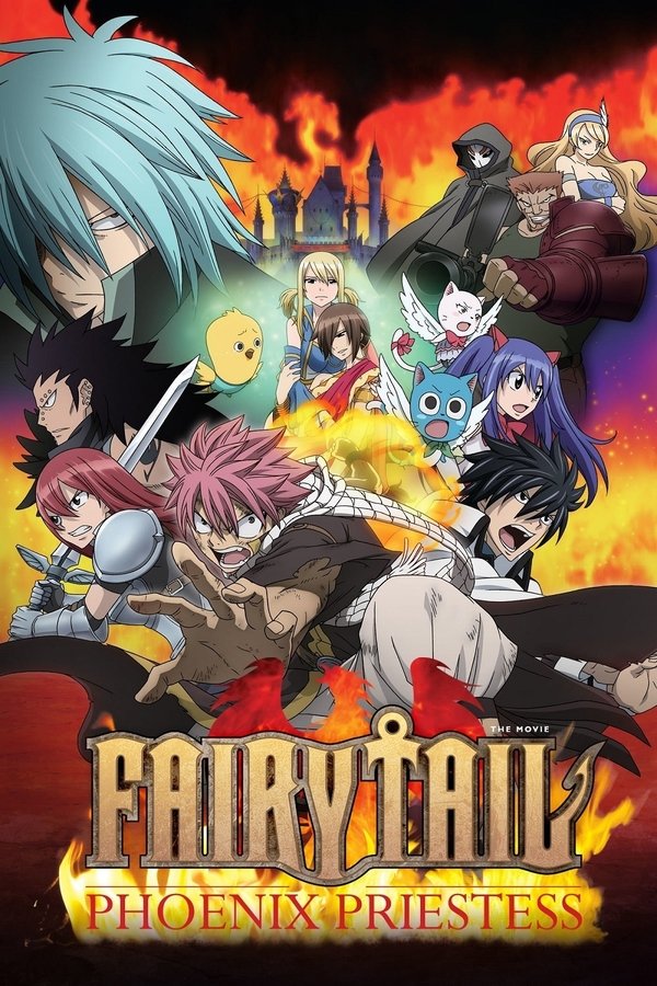 EX - Fairy Tail: Phoenix Priestess (2012)