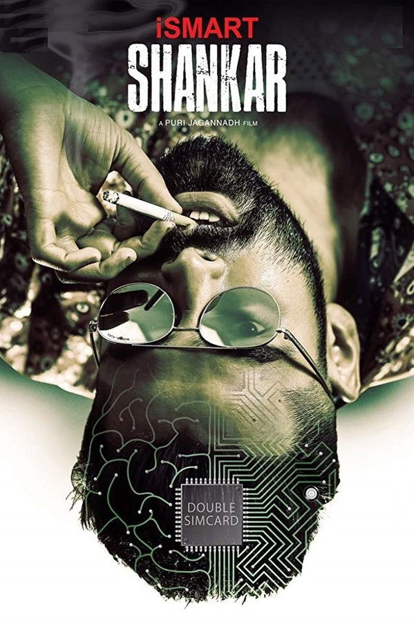 IN - iSmart Shankar (2019)