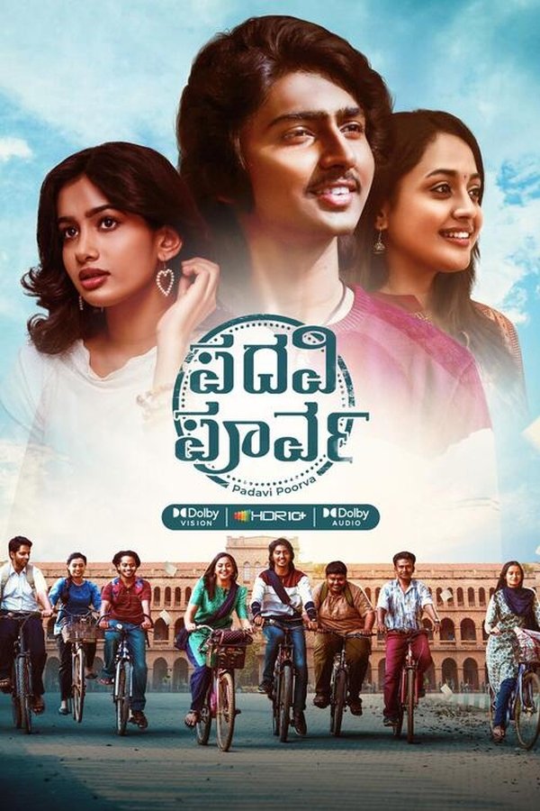 KN - Padavi Poorva (2022)