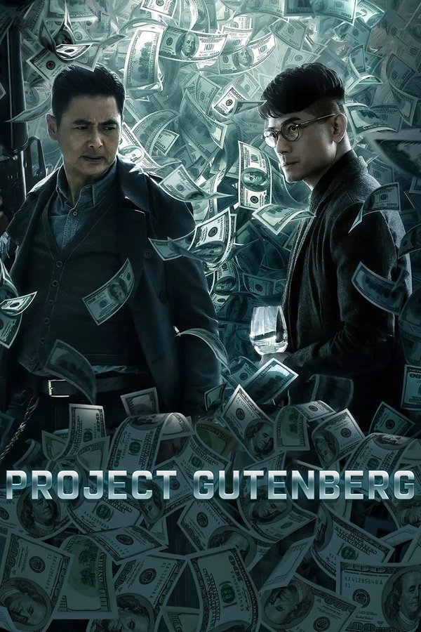 RU - Project Gutenberg (2018)