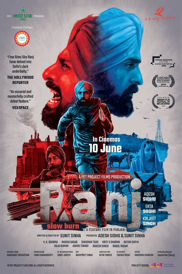 AR - Ranj (2022)