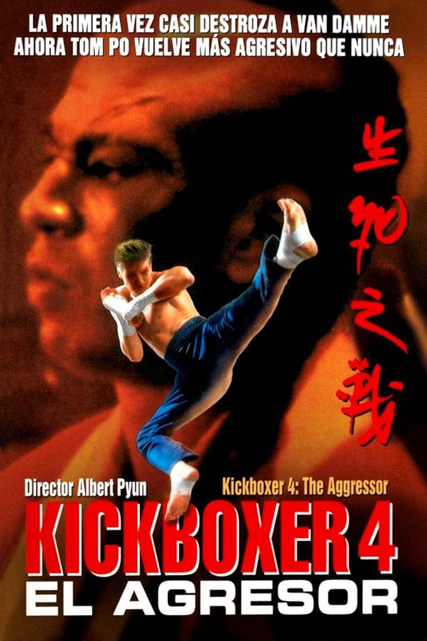 LAT - Kickboxer 4: The Aggressor (1994)