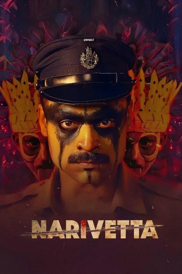 TM - Narivetta