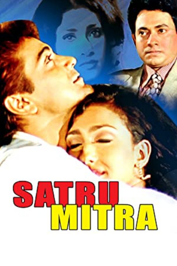 BN - Satru Mitra (1999)