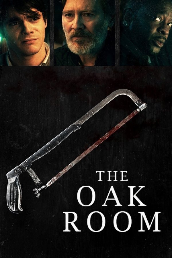 AL - The Oak Room  (2020)