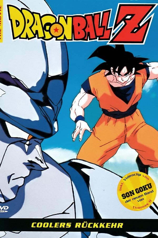 DE - Dragonball Z: Coolers Rückkehr (1992)