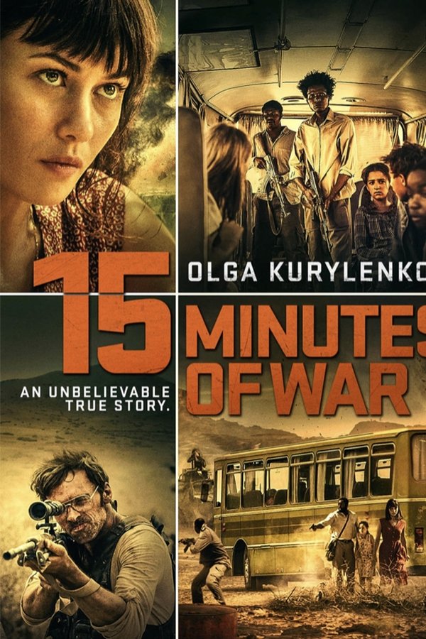 RO - 15 Minutes of War  (2019)