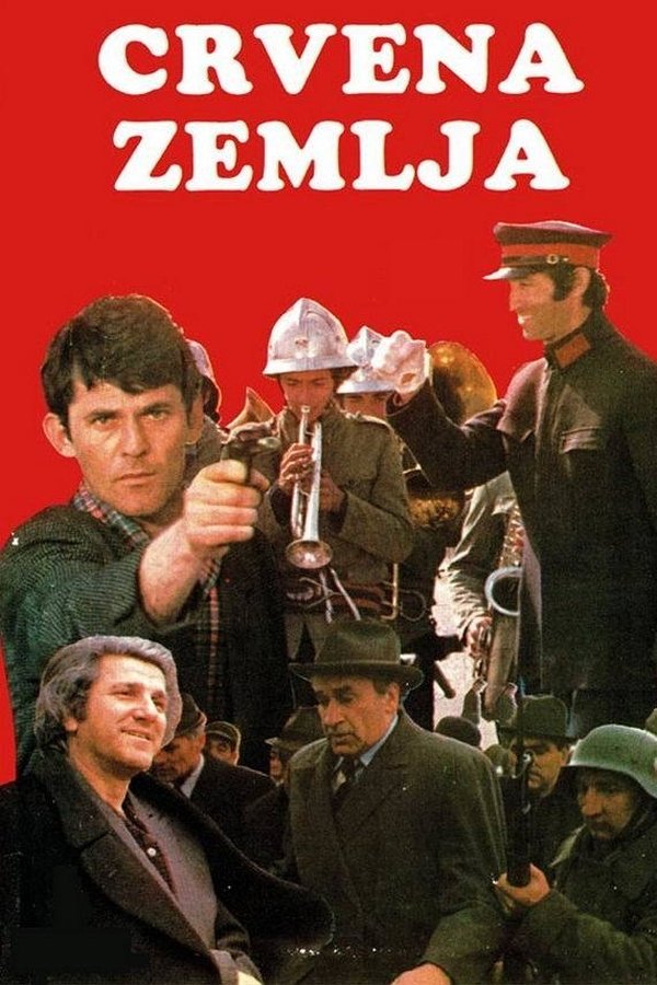 EX - Crvena zemlja (1975)