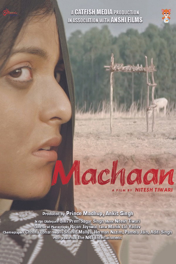 IN -  Machaan (2021)