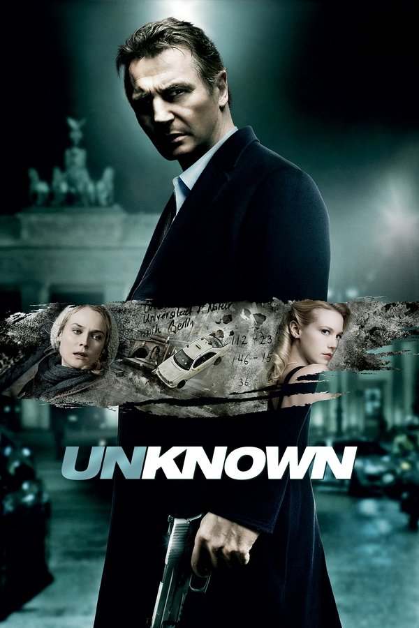 EX - Unknown (2011)