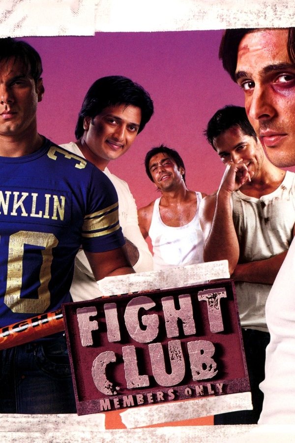 IN - Fight Club: Members Only (2006)