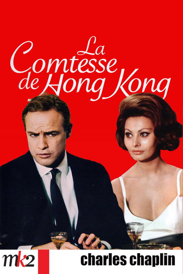 FR - La comtesse de Hong-Kong (1967)