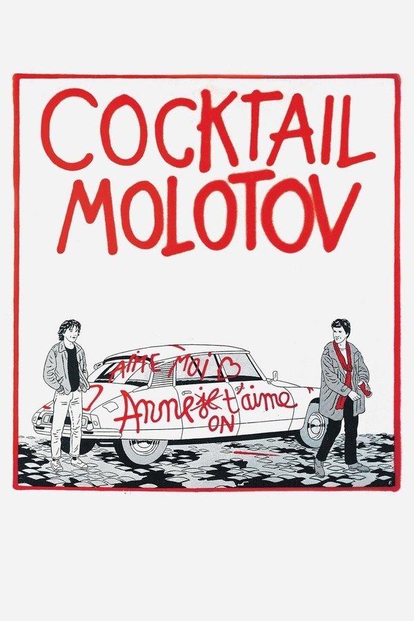 FR - Cocktail Molotov (1980) - CHRISTIAN CLAVIER