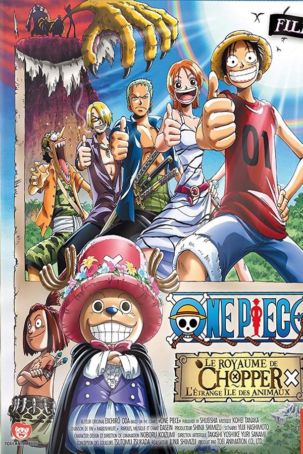 film 3 : Le Royaume de Chopper (2002)