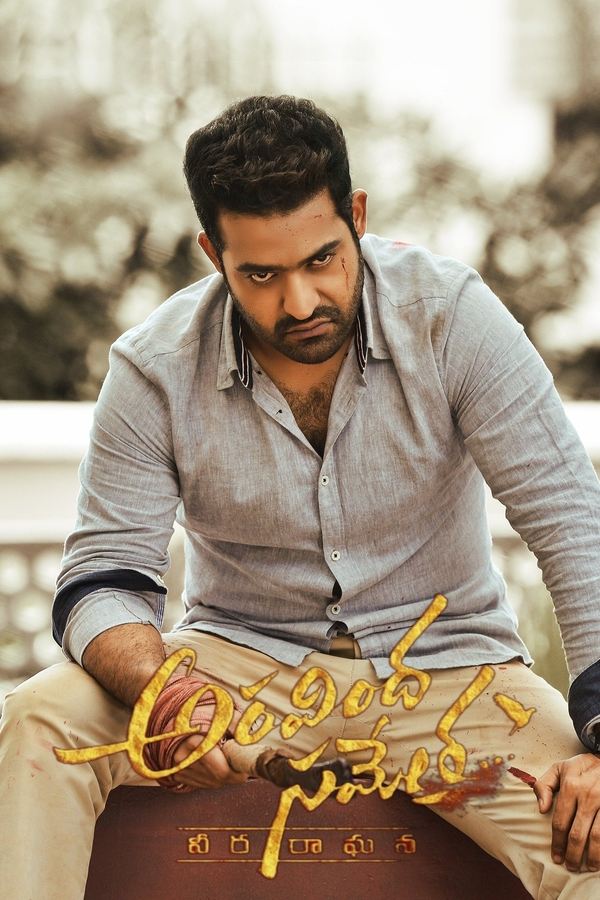 TL - Aravinda Sametha.. Veera Raghava (2018)