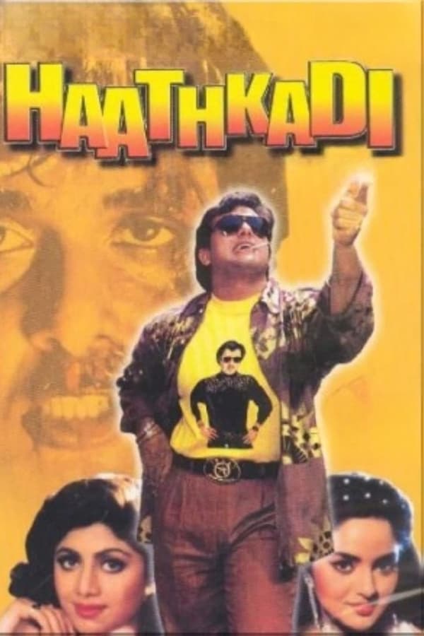 IN - Haathkadi (1995)