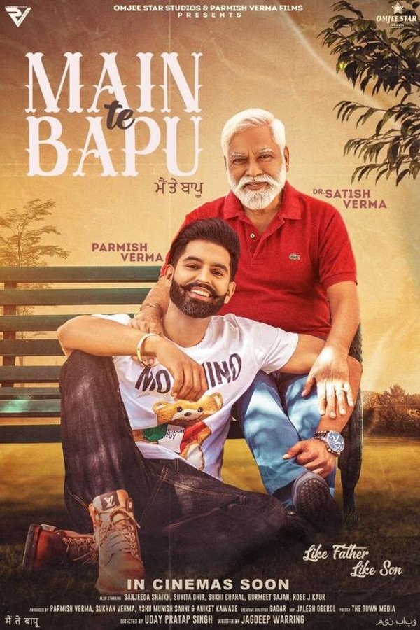 PB - Main Te Bapu (2021)