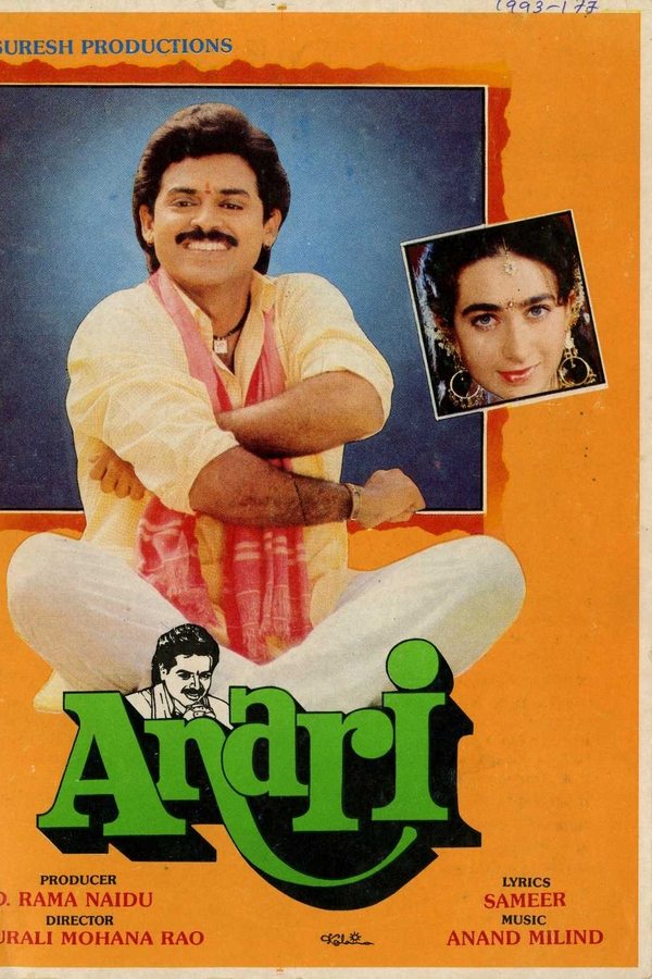 IN - Anari (1993)