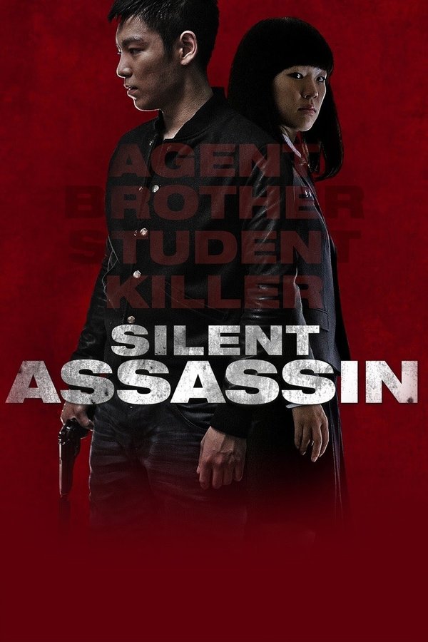 DE - Silent Assassin (2013)