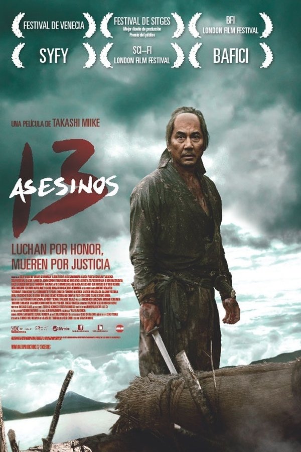 LAT - 13 asesinos (2010)