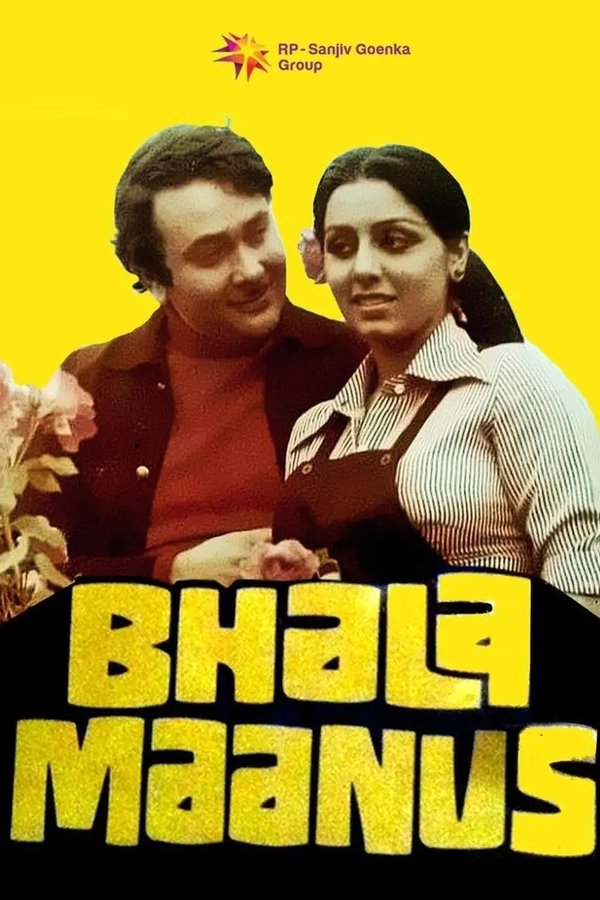 IN - Bhala Manus (1976)