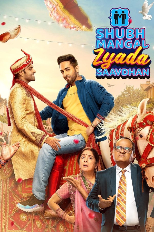 IN - Shubh Mangal Zyada Saavdhan (2020)